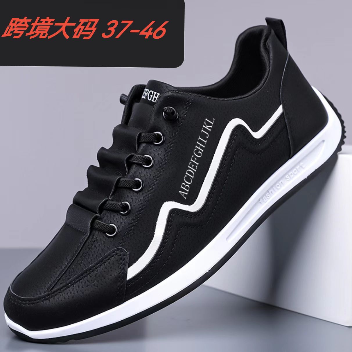 Zapatos informales de talla gr - Sneaker Career reseña y precio