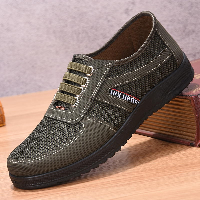 Zapatos de tela antiguos de Be - Sneaker Career reseña y precio