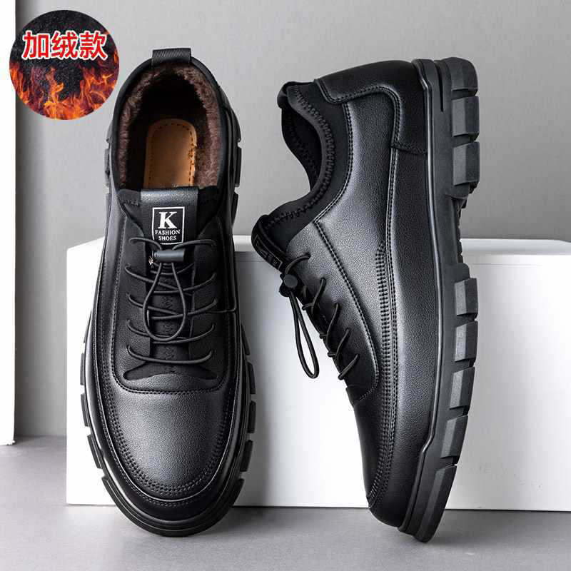 Zapatillas de deporte con cord - Sneaker Career reseña y precio