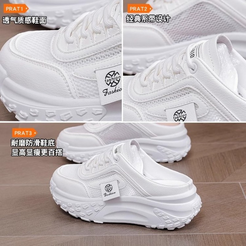 Zapatillas de verano para muje - Sneaker Career reseña y precio