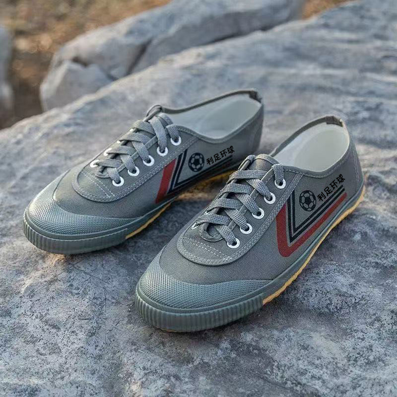 Zapatos de entrenamiento de lo - Sneaker Career reseña y precio