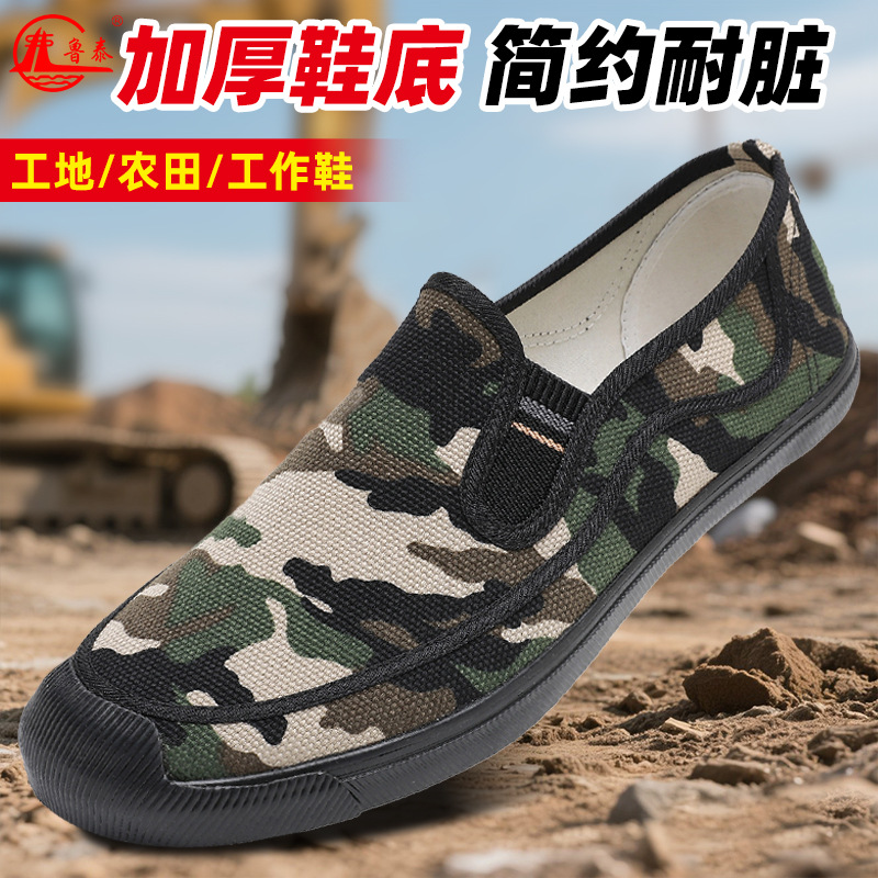 Zapatos de hombre de mediana e - Sneaker Career reseña y precio