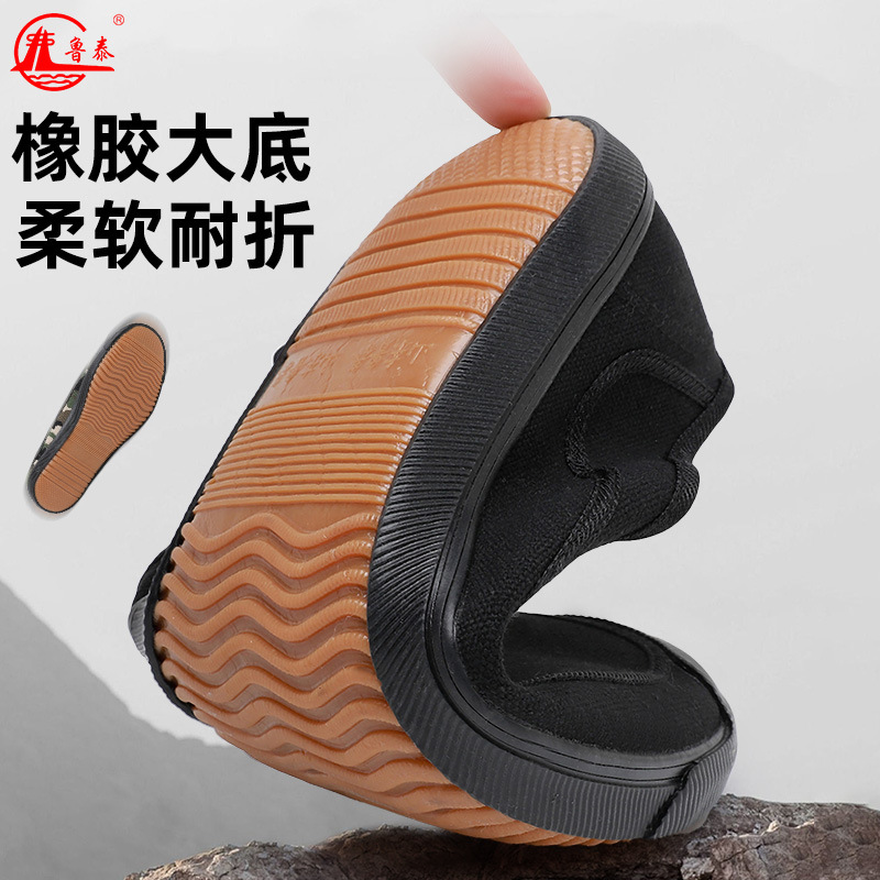 Zapatos de hombre de mediana e - Sneaker Career reseña y precio